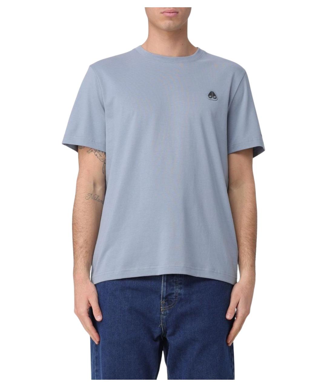 MOOSE KNUCKLES Голубая хлопковая футболка, фото 1