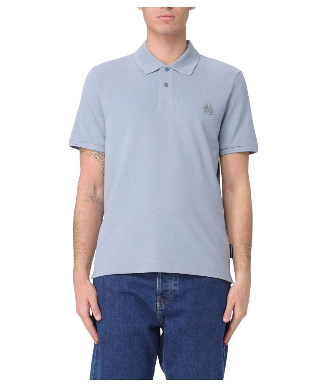 MOOSE KNUCKLES Голубое хлопковое поло с коротким рукавом, фото 1