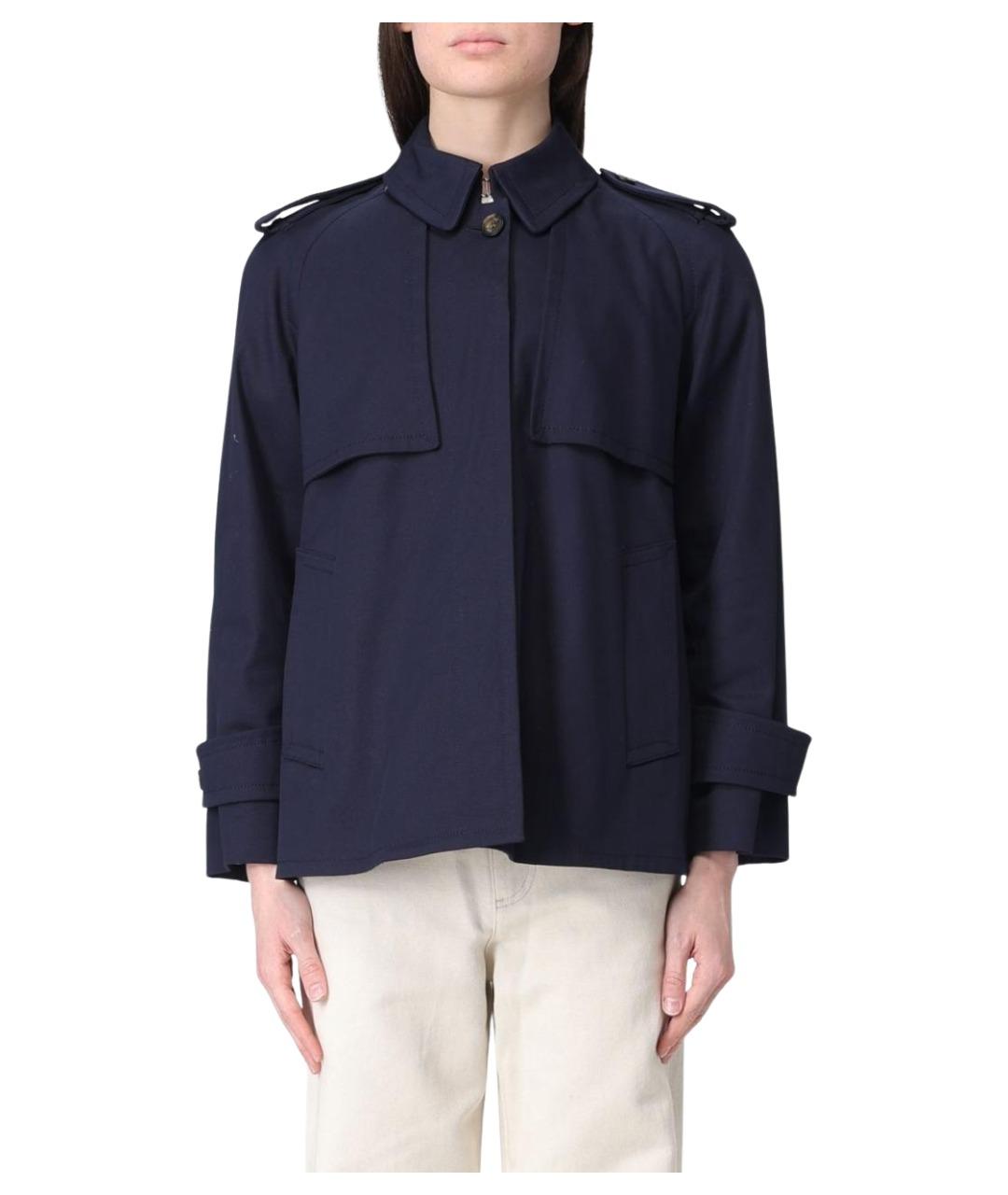 FAY Синяя хлопко-эластановая куртка, фото 1