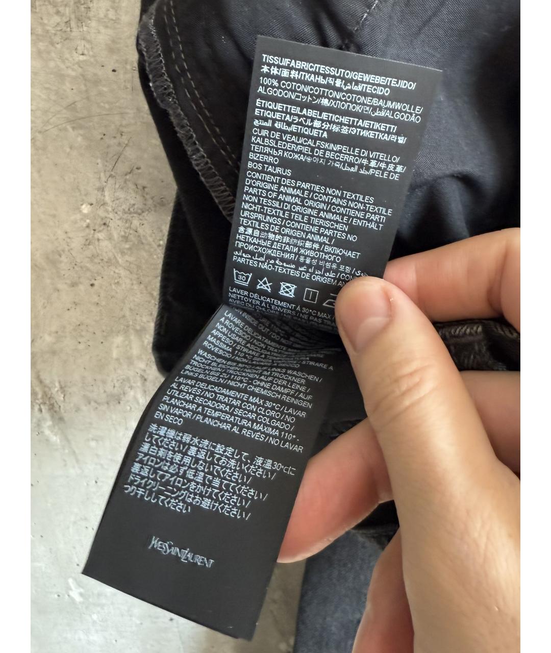 SAINT LAURENT Серые хлопковые джинсы слим, фото 8