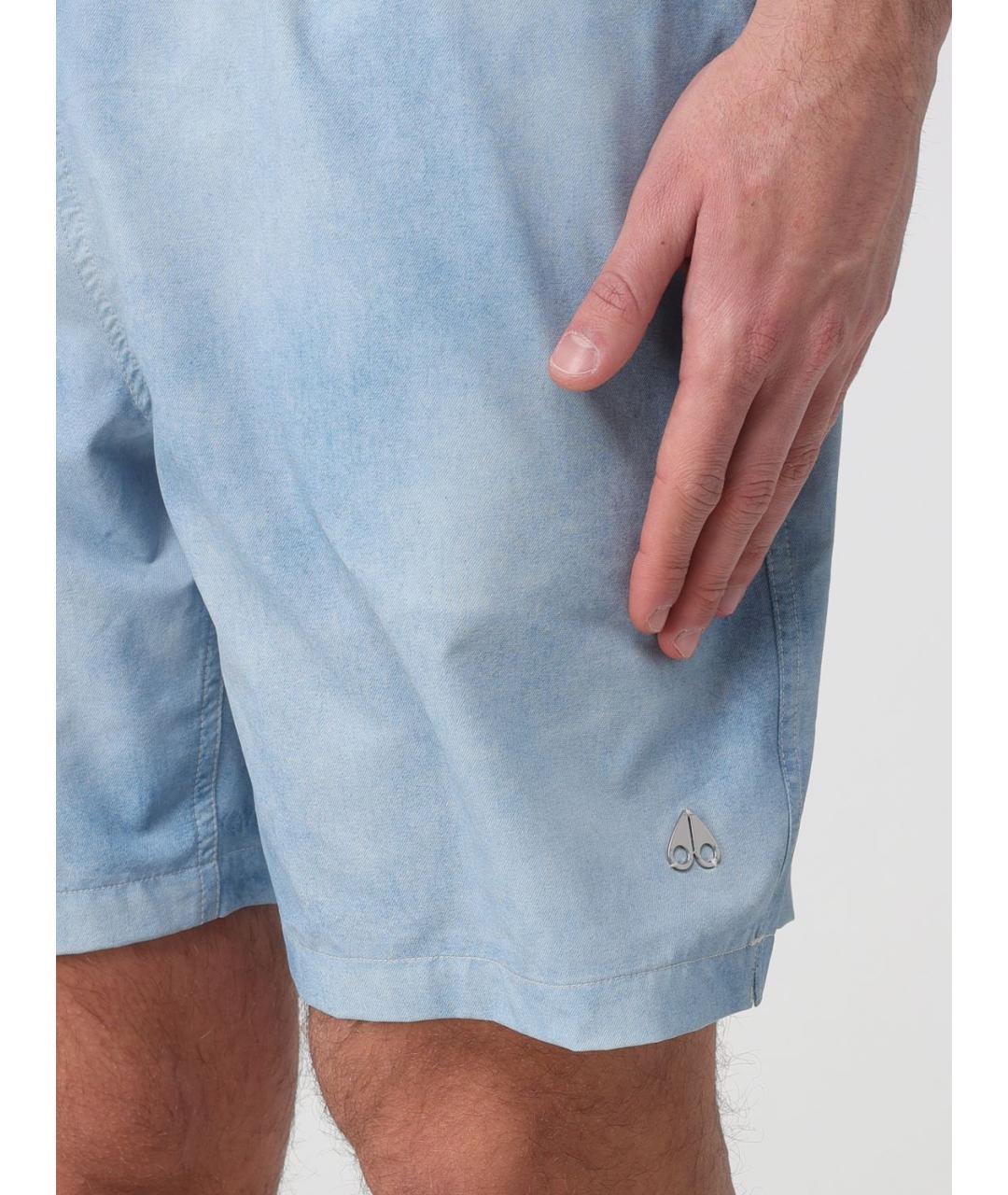 MOOSE KNUCKLES Голубые полиамидовые шорты, фото 3