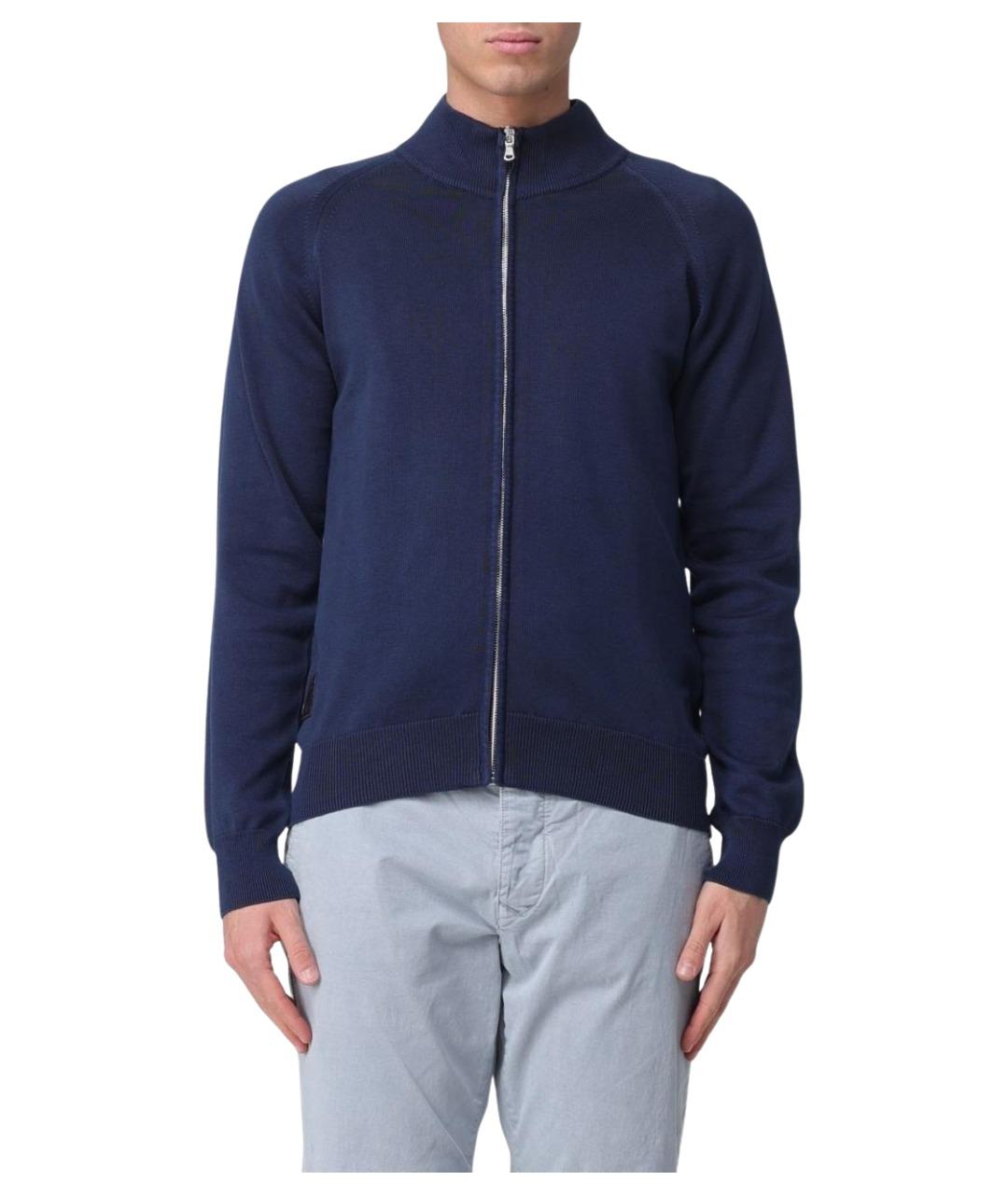 BLAUER Синий хлопковый кардиган, фото 1