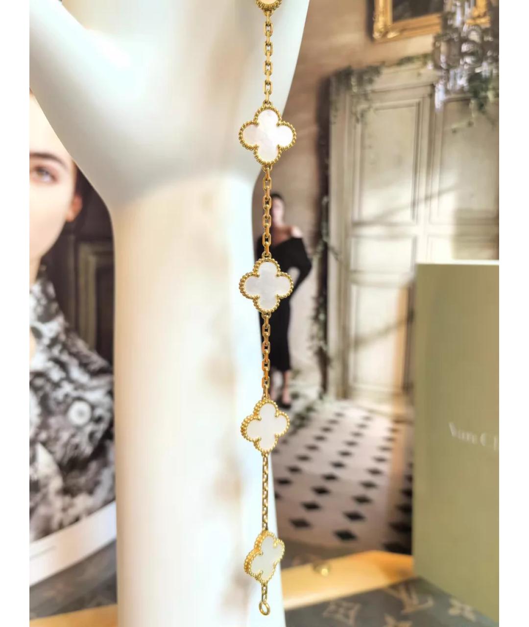 VAN CLEEF & ARPELS Белый браслет из желтого золота, фото 2