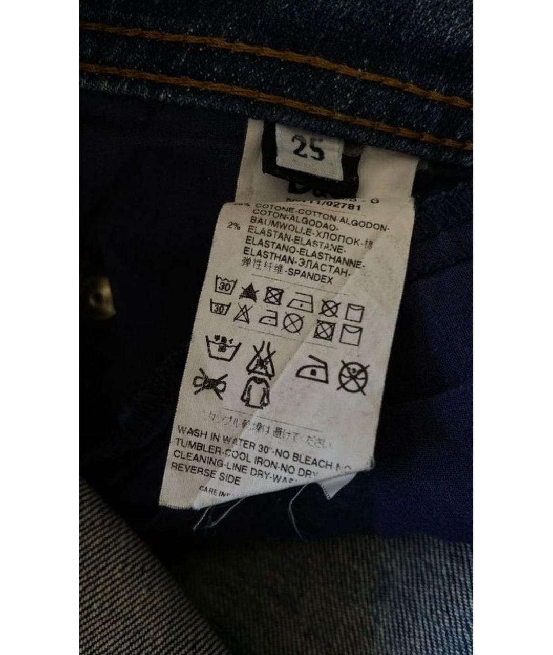 DOLCE&GABBANA Синие хлопковые прямые джинсы, фото 5