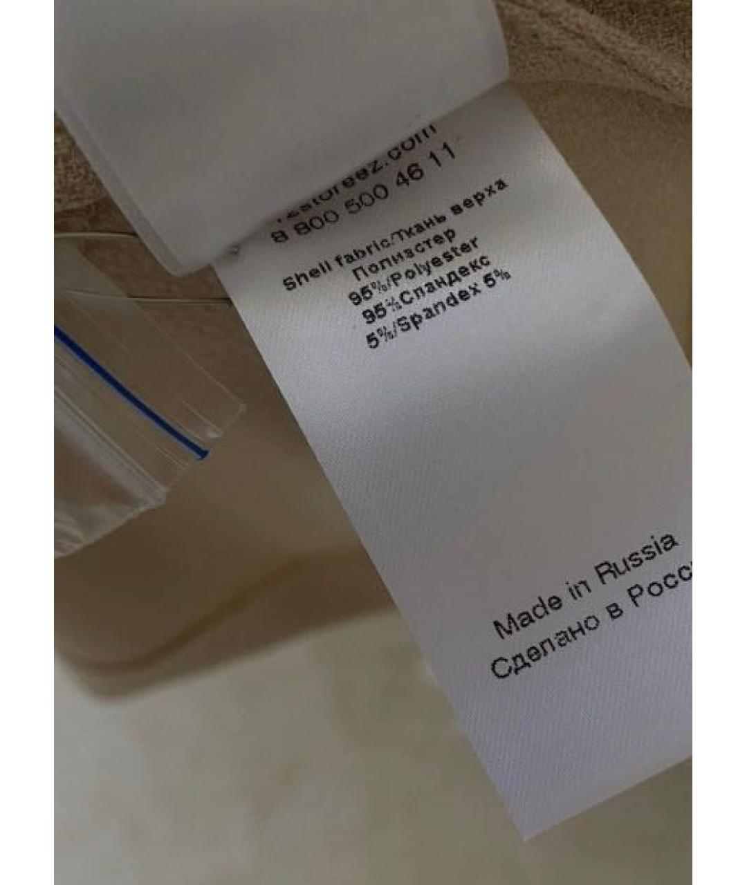 12 STOREEZ Бежевая полиэстеровая блузы, фото 4