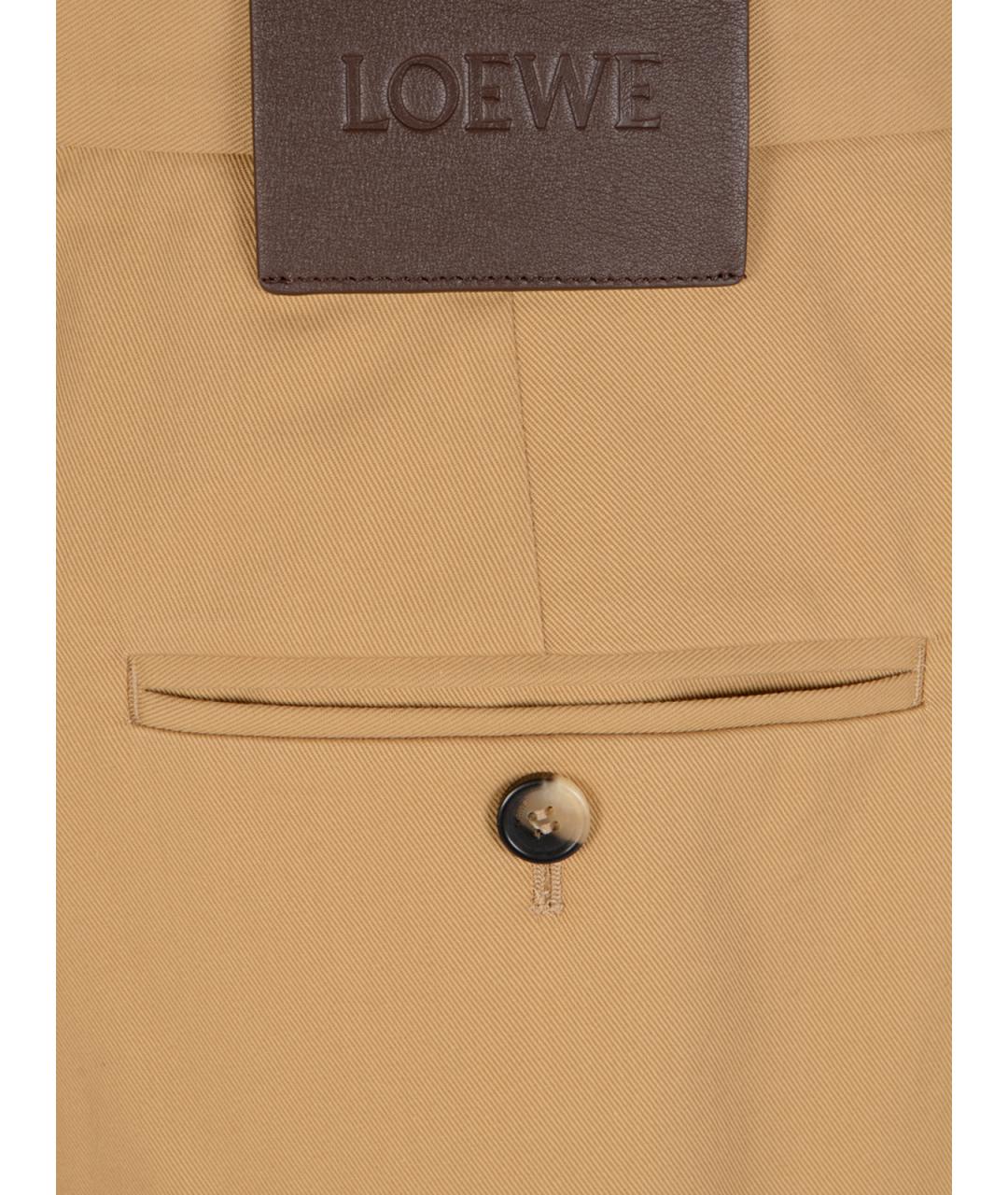 LOEWE Бежевые хлопковые повседневные брюки, фото 3