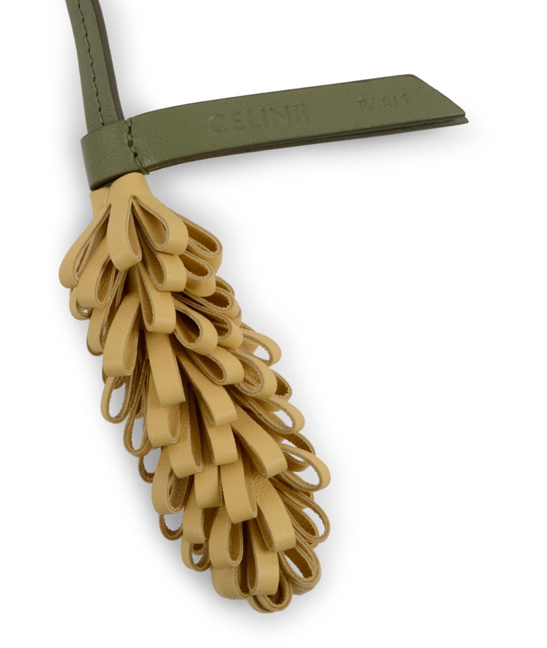 CELINE Мульти брелок, фото 3