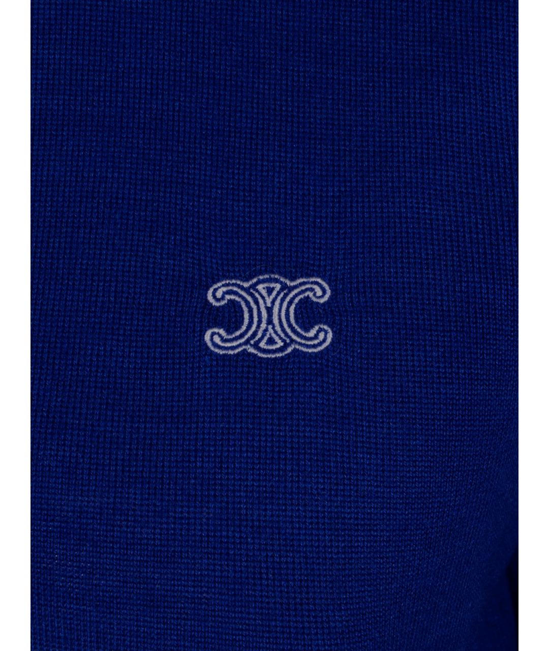 CELINE Синий кашемировый джемпер / свитер, фото 3