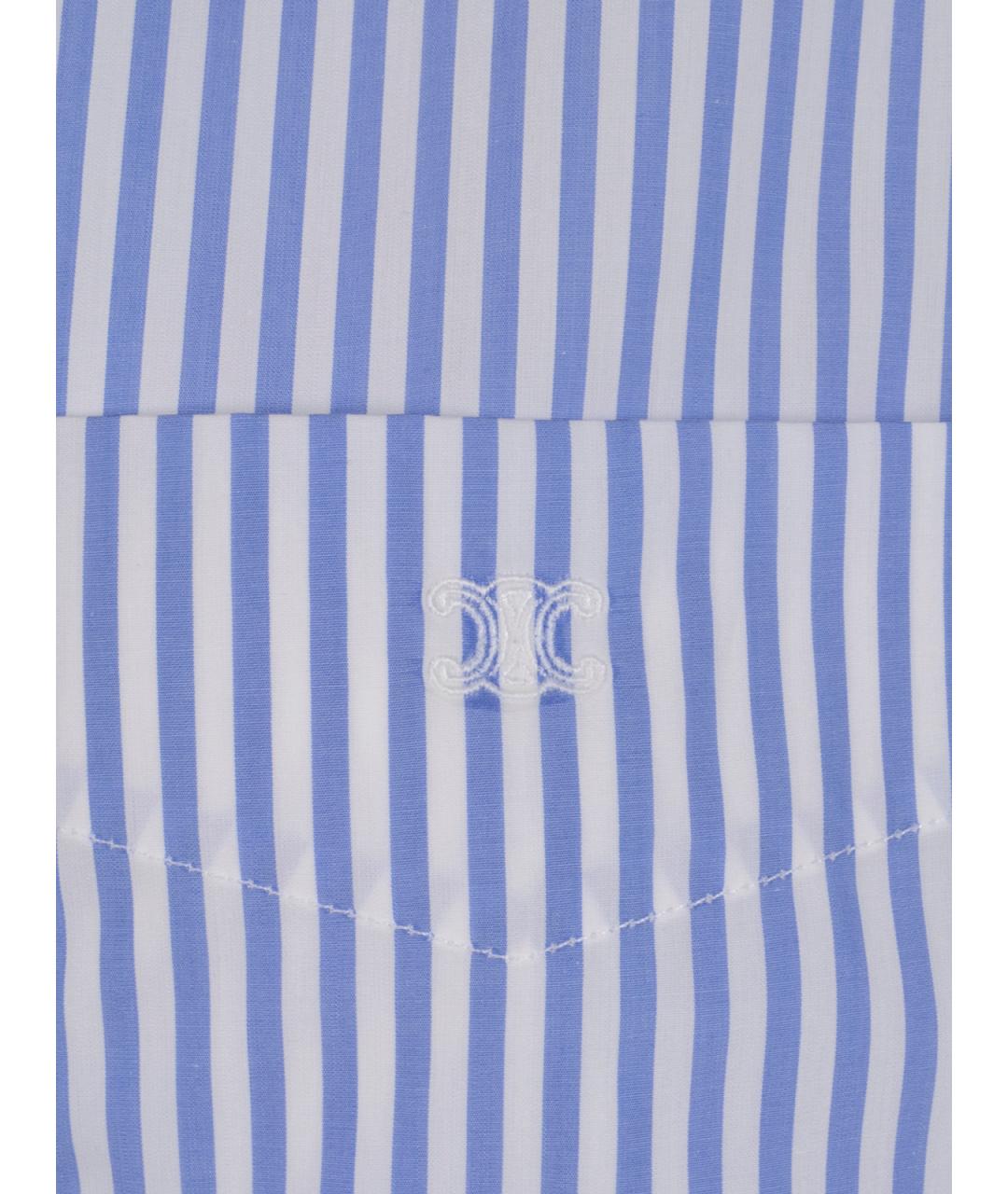 CELINE Голубая хлопковая рубашка, фото 3