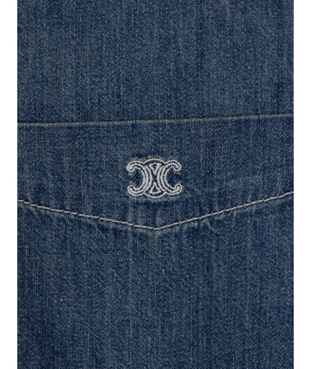 CELINE Синяя хлопковая кэжуал рубашка, фото 3