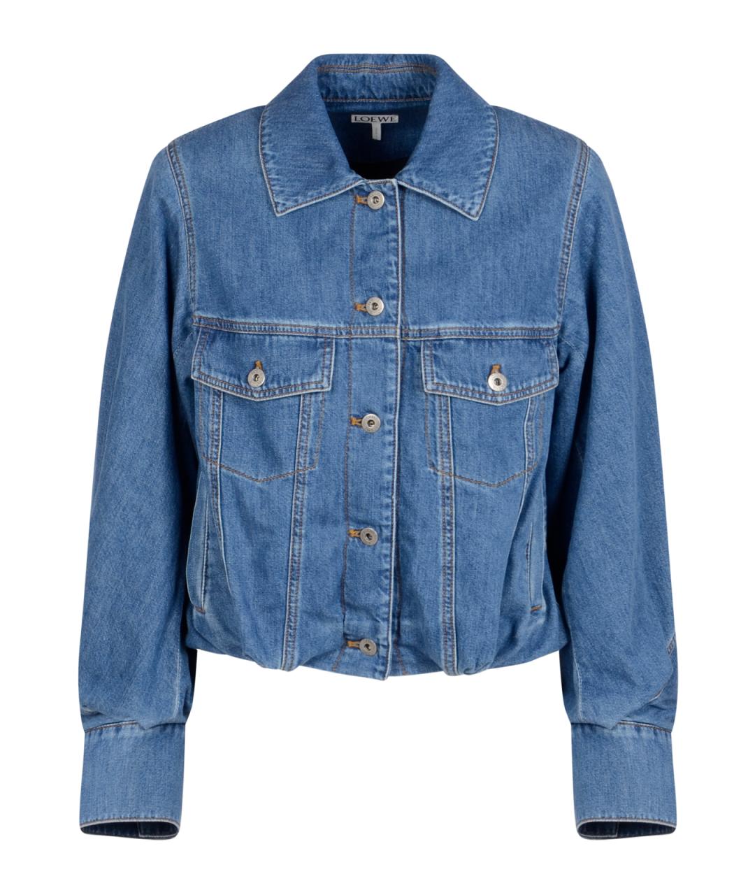 LOEWE Синяя хлопковая куртка, фото 1