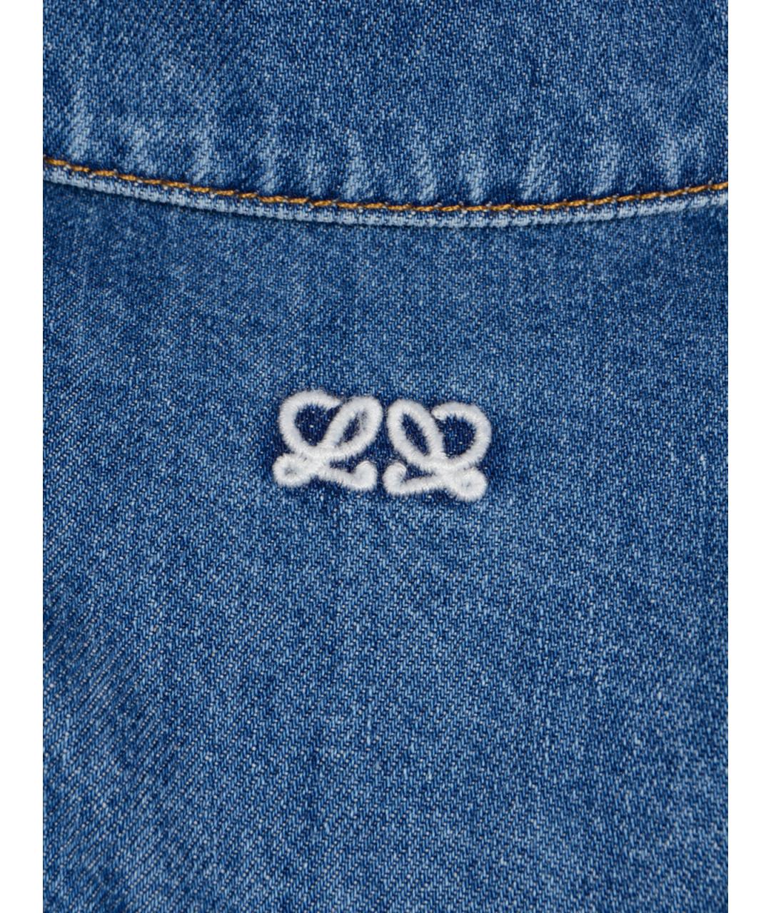 LOEWE Синяя хлопковая куртка, фото 3