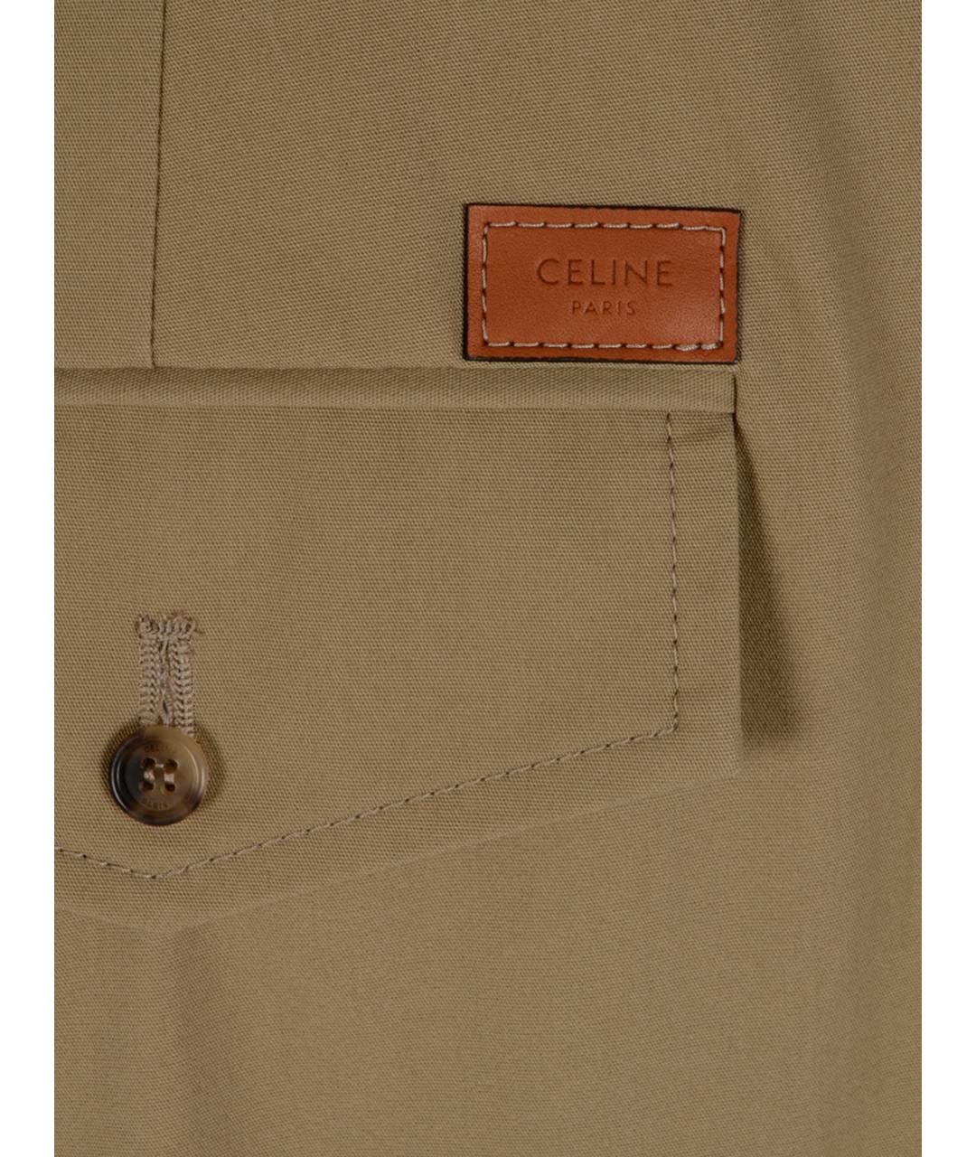 CELINE Бежевые хлопковые повседневные брюки, фото 3