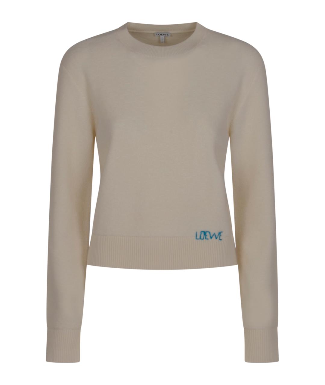 LOEWE Бежевый шерстяной джемпер / свитер, фото 1
