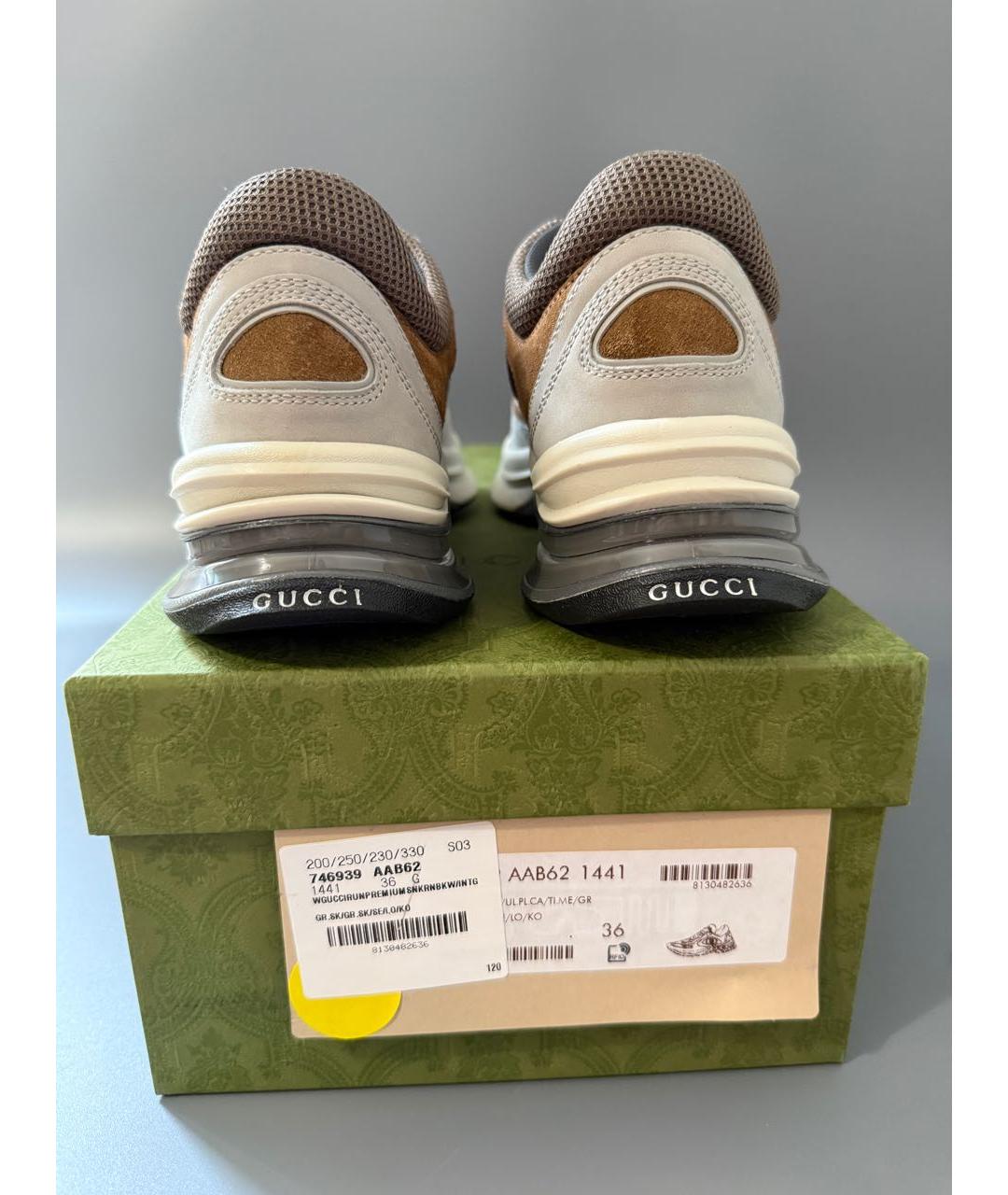 GUCCI Бежевые замшевые кроссовки, фото 5