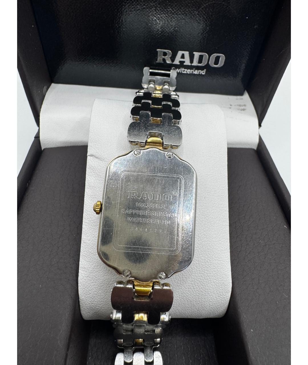 RADO Серебряные металлические часы, фото 5