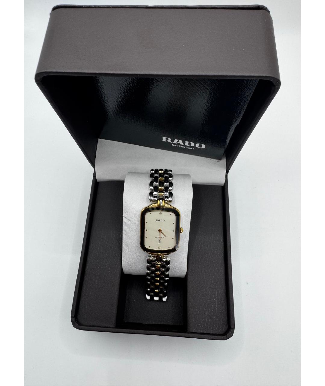 RADO Серебряные металлические часы, фото 7