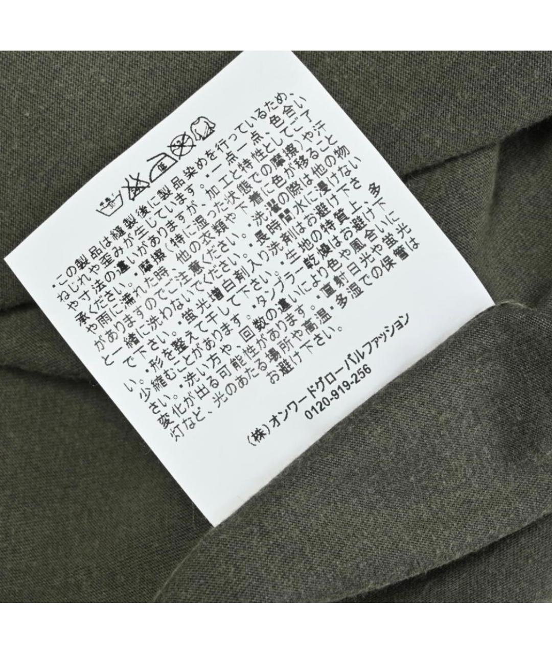 JIL SANDER Зеленая хлопковая футболка, фото 5