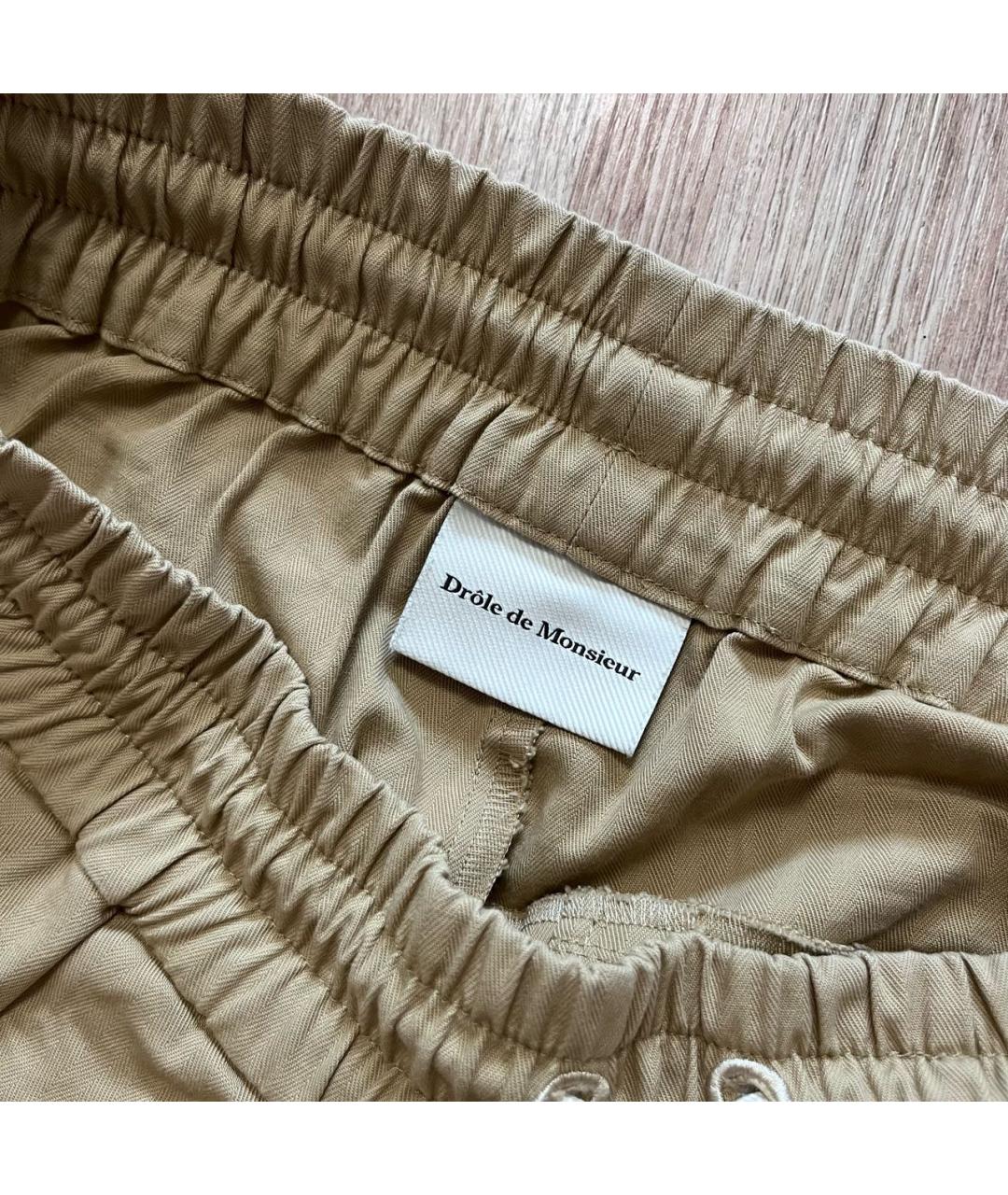 Drole de Monsieur Бежевые хлопковые повседневные брюки, фото 4