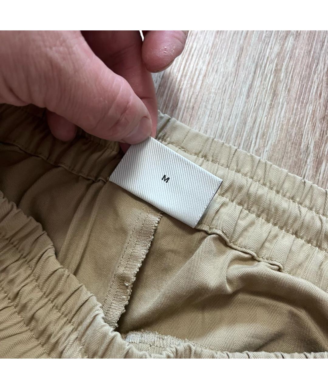 Drole de Monsieur Бежевые хлопковые повседневные брюки, фото 5