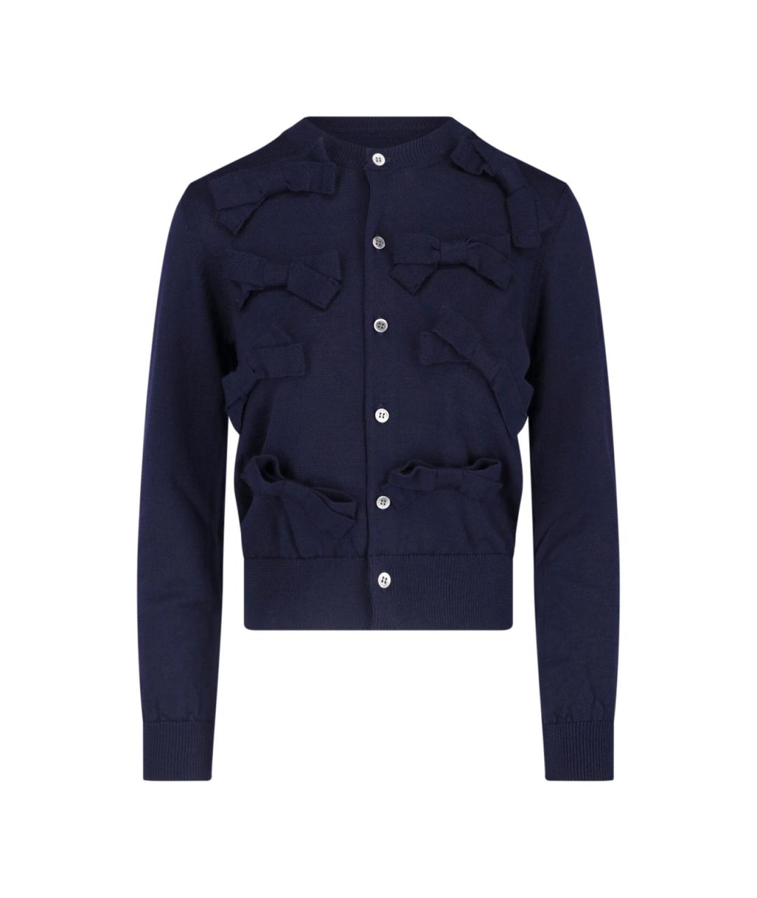 COMME DES GARÇONS Шерстяной кардиган, фото 1