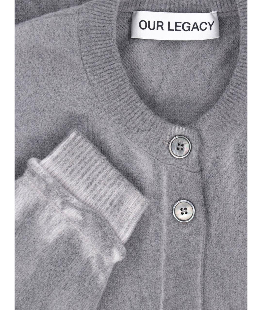 OUR LEGACY Серый шерстяной кардиган, фото 3