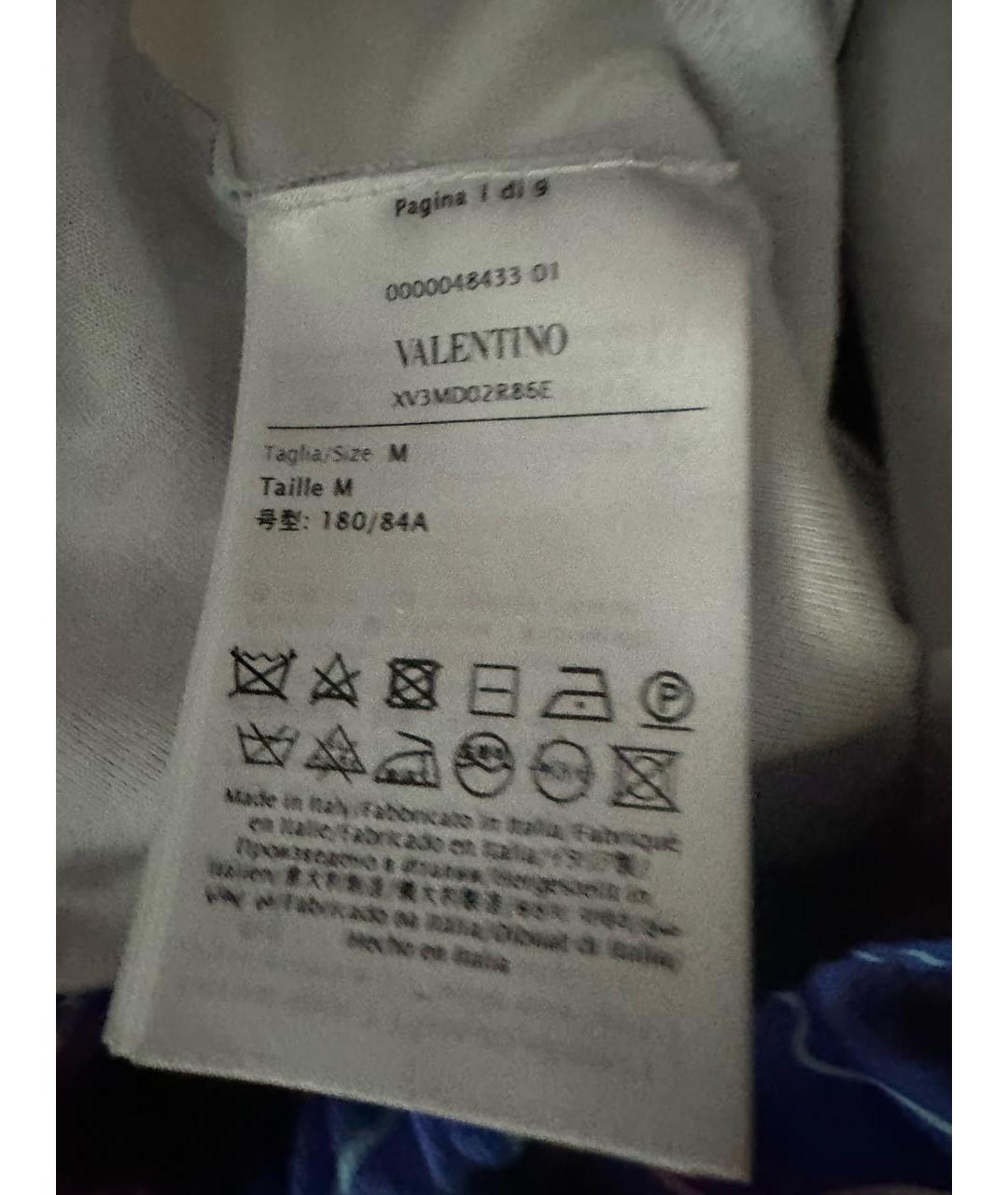 VALENTINO Спортивные брюки и шорты, фото 4