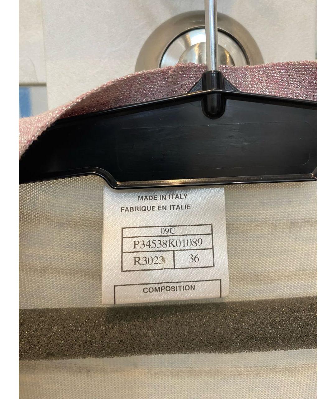 CHANEL Мульти кашемировый кардиган, фото 3