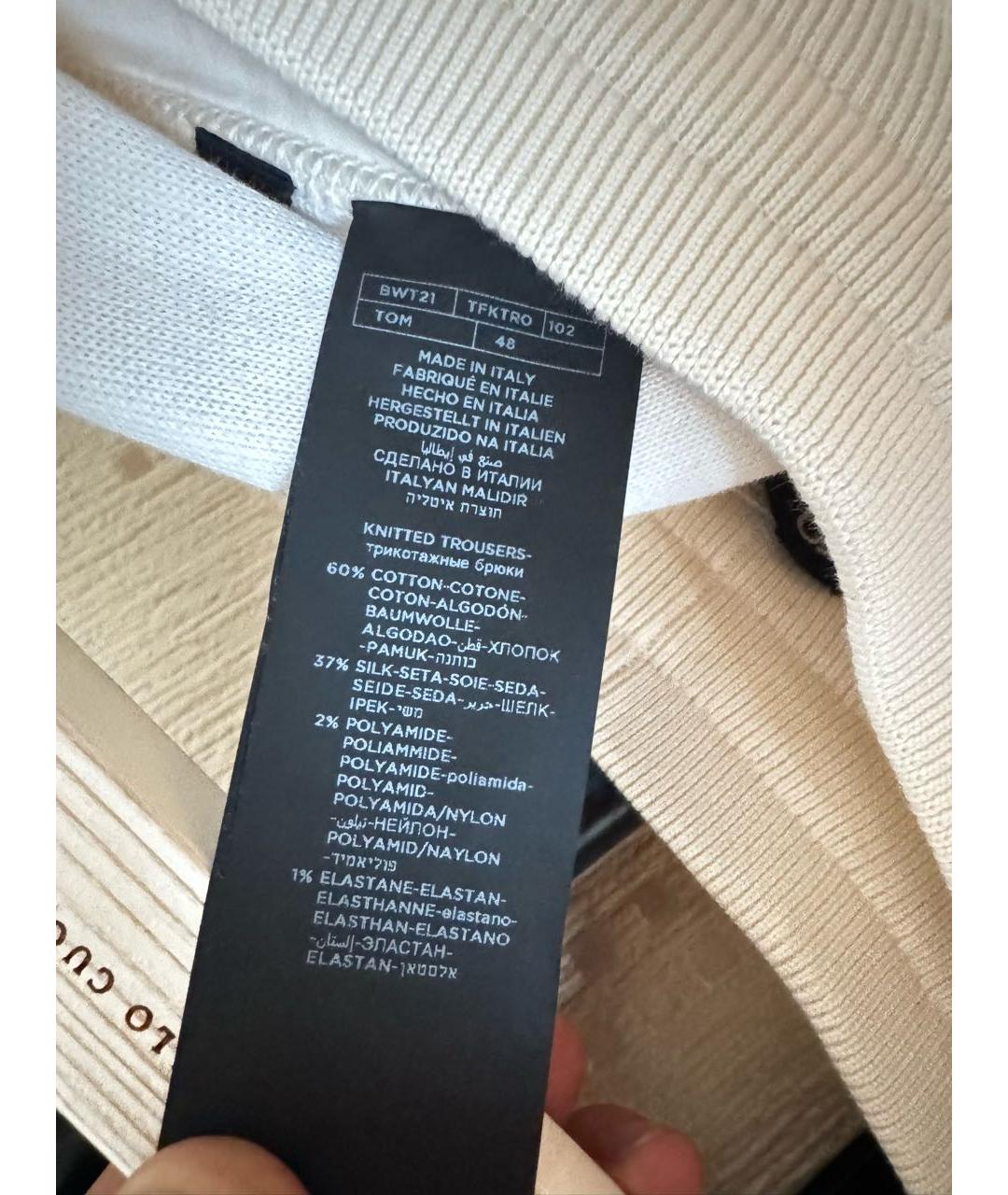 TOM FORD Бежевые шелковые повседневные брюки, фото 5