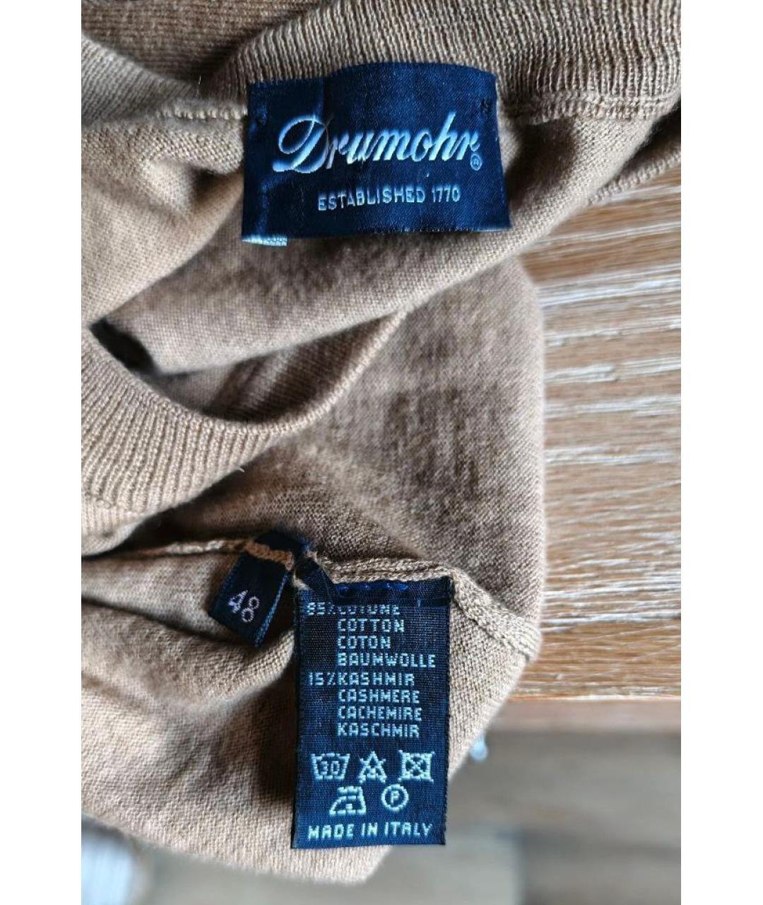 Drumohr Горчичный хлопковый джемпер / свитер, фото 3