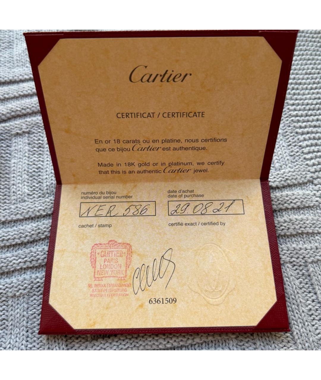 CARTIER Золотой браслет из желтого золота, фото 4