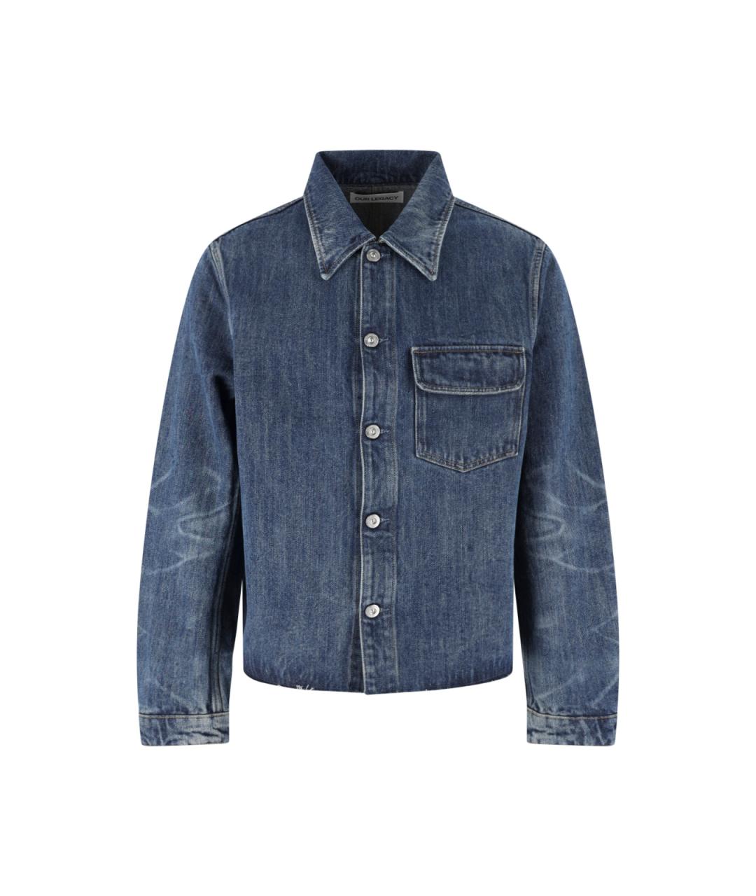 OUR LEGACY Синяя хлопковая куртка, фото 1