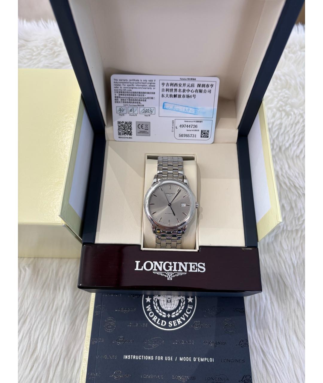 LONGINES Серебряные металлические часы, фото 2