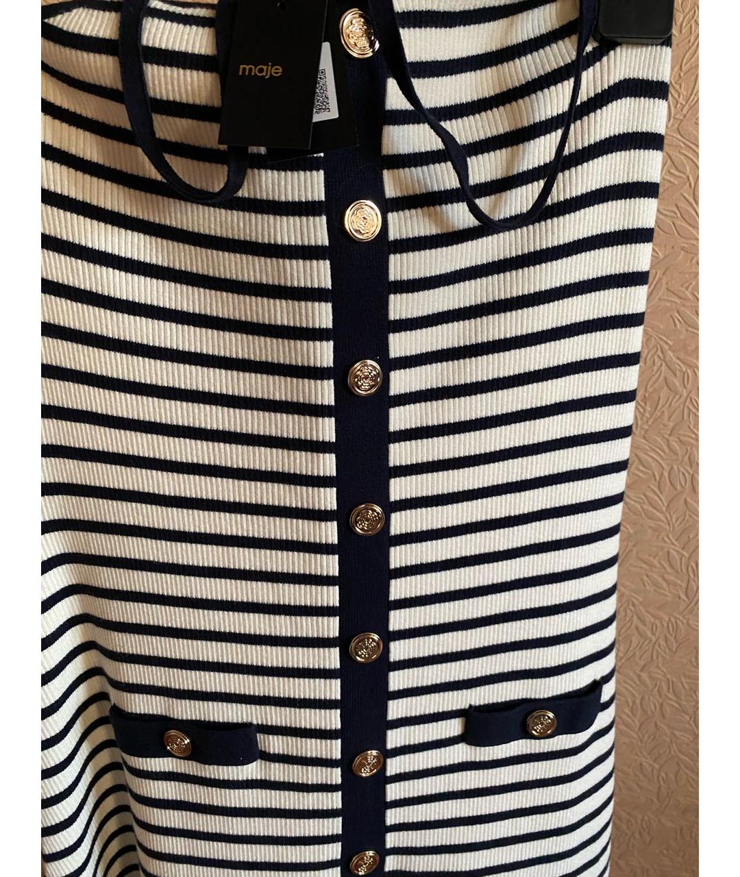 MAJE Костюм с юбками, фото 4