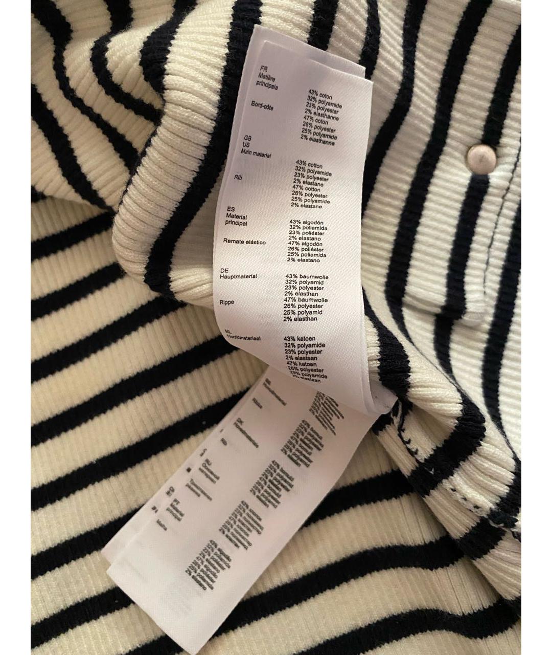 MAJE Костюм с юбками, фото 8