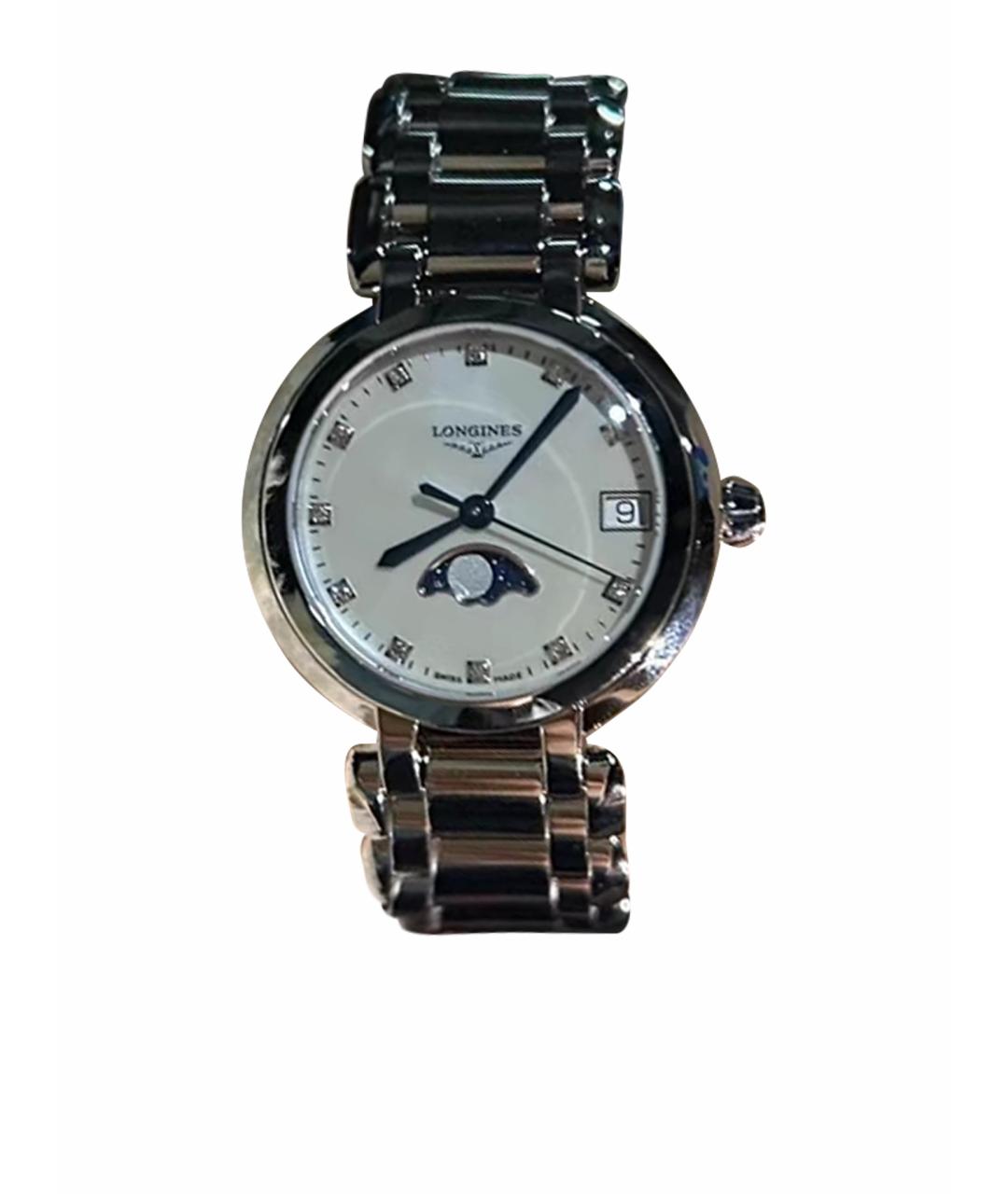 LONGINES Белые металлические часы, фото 1