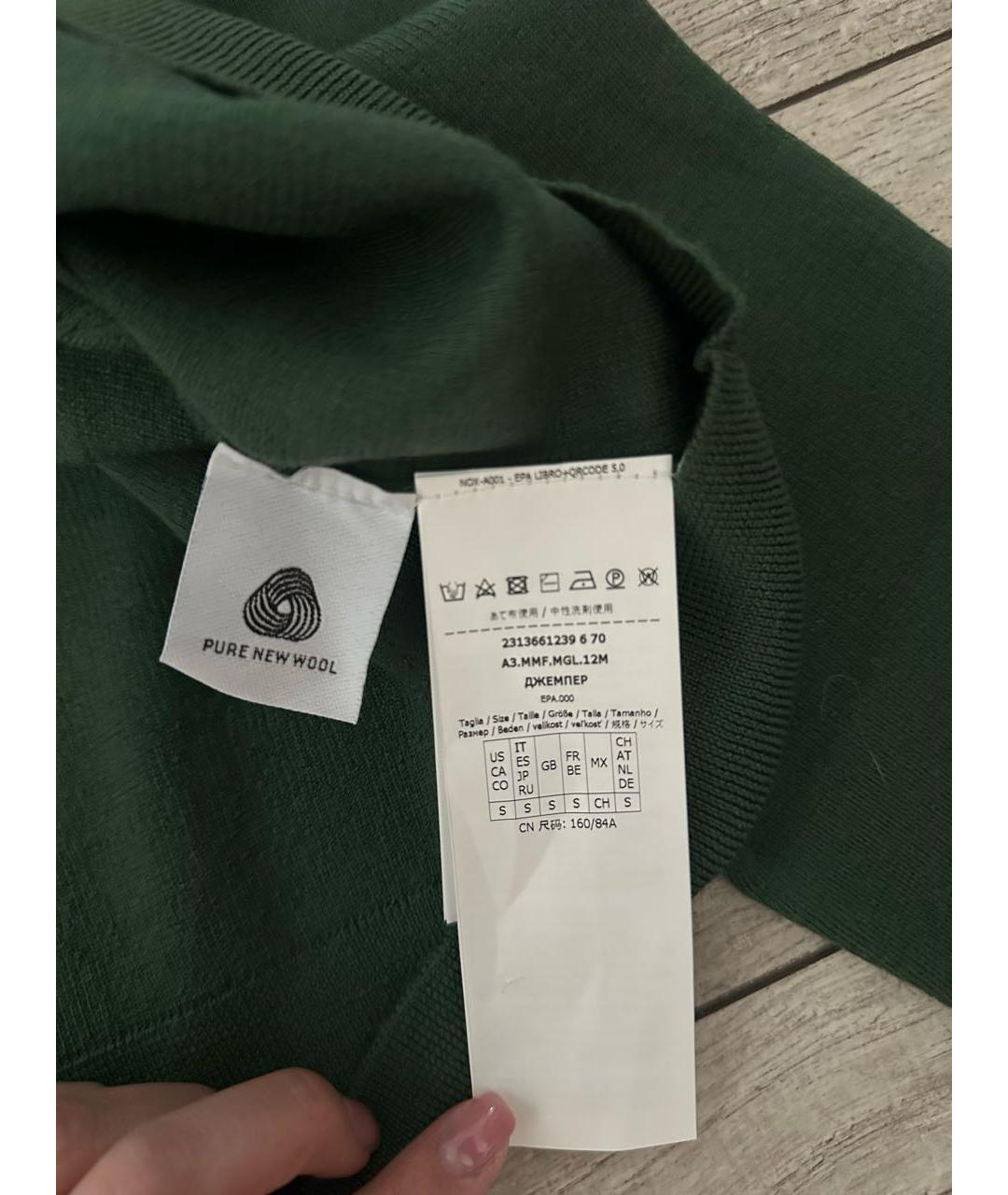 MAX MARA Зеленый шерстяной джемпер / свитер, фото 4