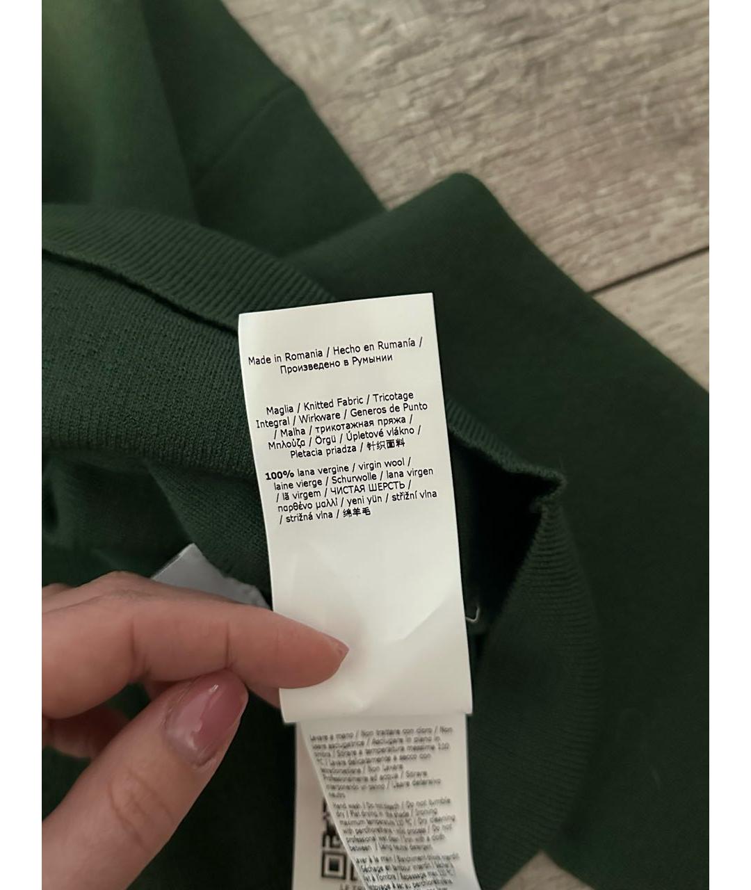 MAX MARA Зеленый шерстяной джемпер / свитер, фото 5