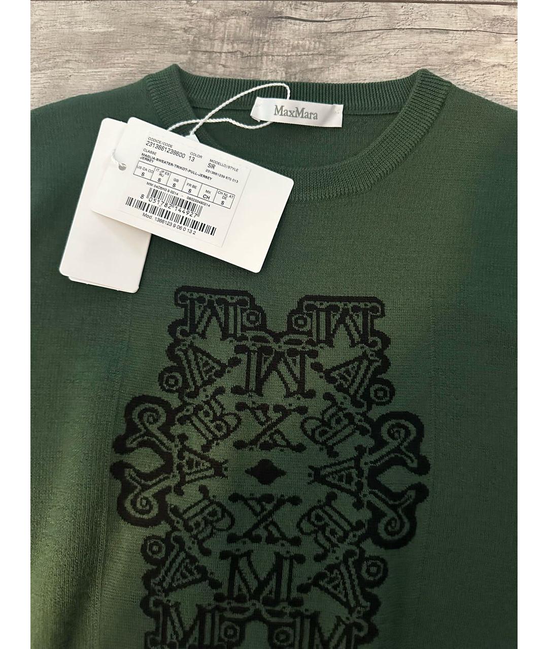 MAX MARA Зеленый шерстяной джемпер / свитер, фото 3