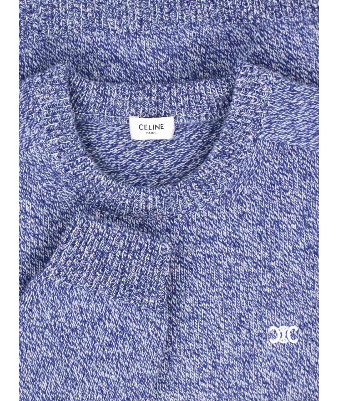 CELINE Синий шерстяной джемпер / свитер, фото 3