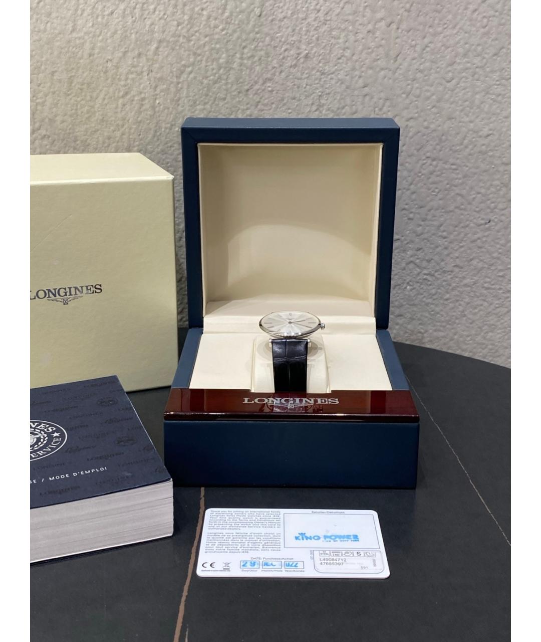 LONGINES Белые металлические часы, фото 2