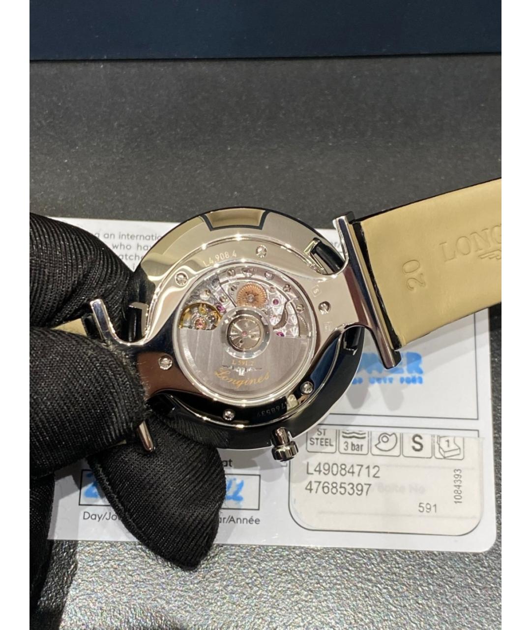 LONGINES Белые металлические часы, фото 6