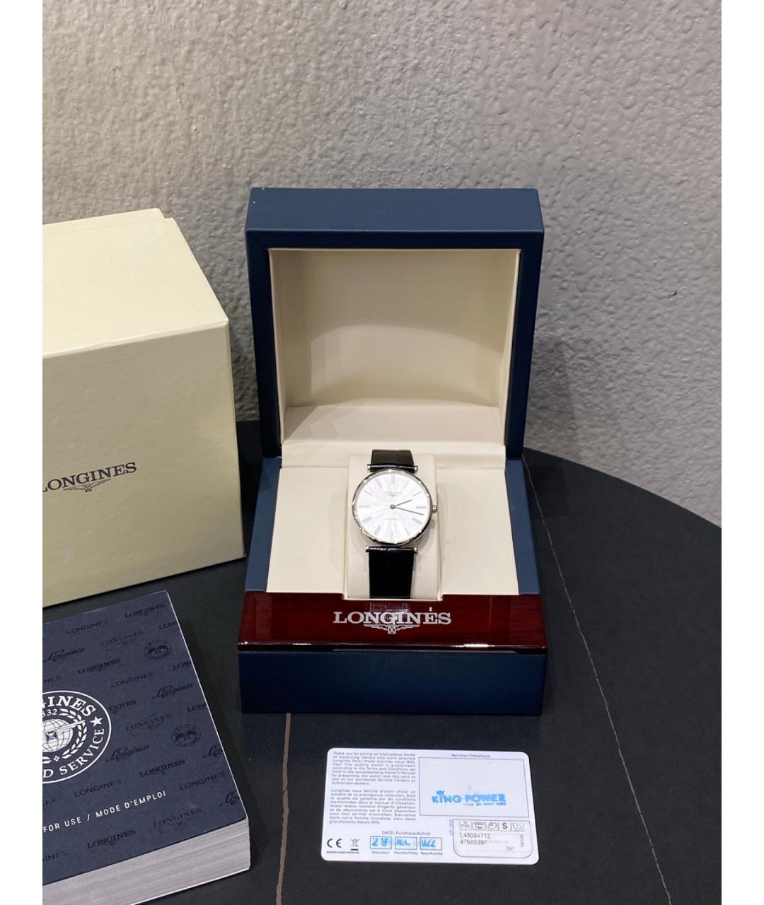 LONGINES Белые металлические часы, фото 9