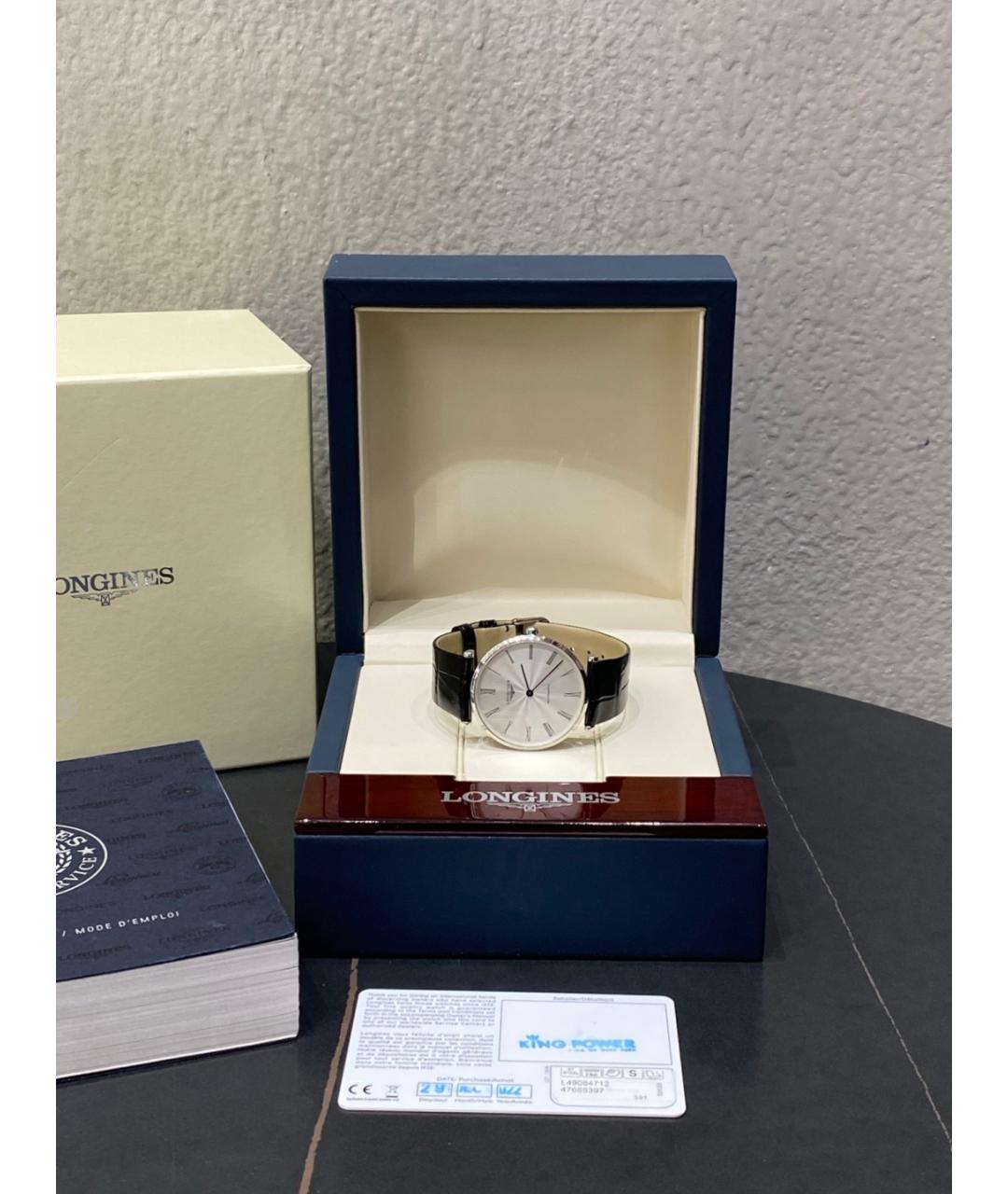 LONGINES Белые металлические часы, фото 3