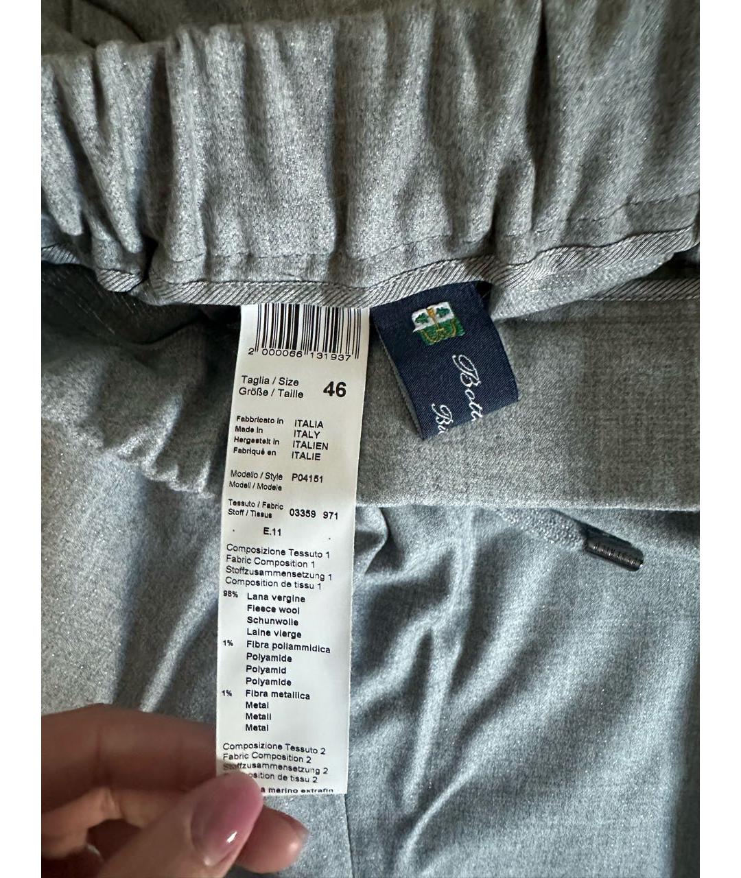 PESERICO Серые шерстяные прямые брюки, фото 6