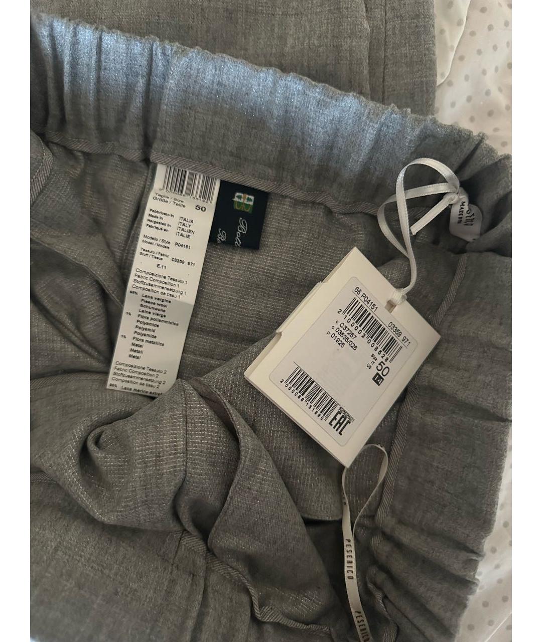 PESERICO Серые шерстяные прямые брюки, фото 6