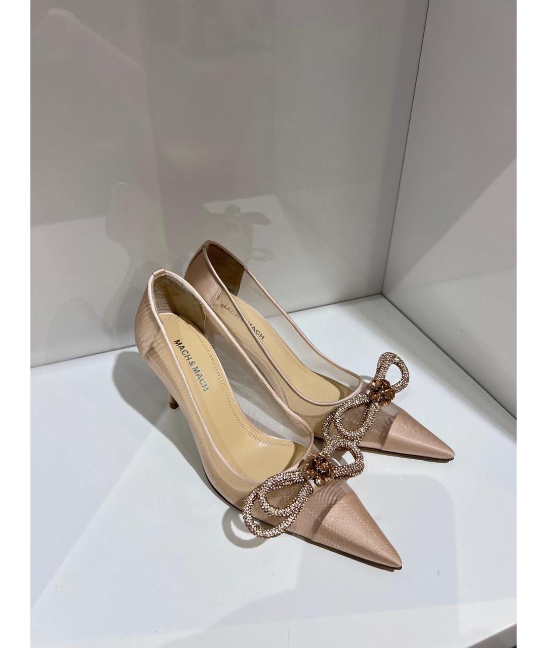 MACH&MACH Бежевые туфли, фото 2
