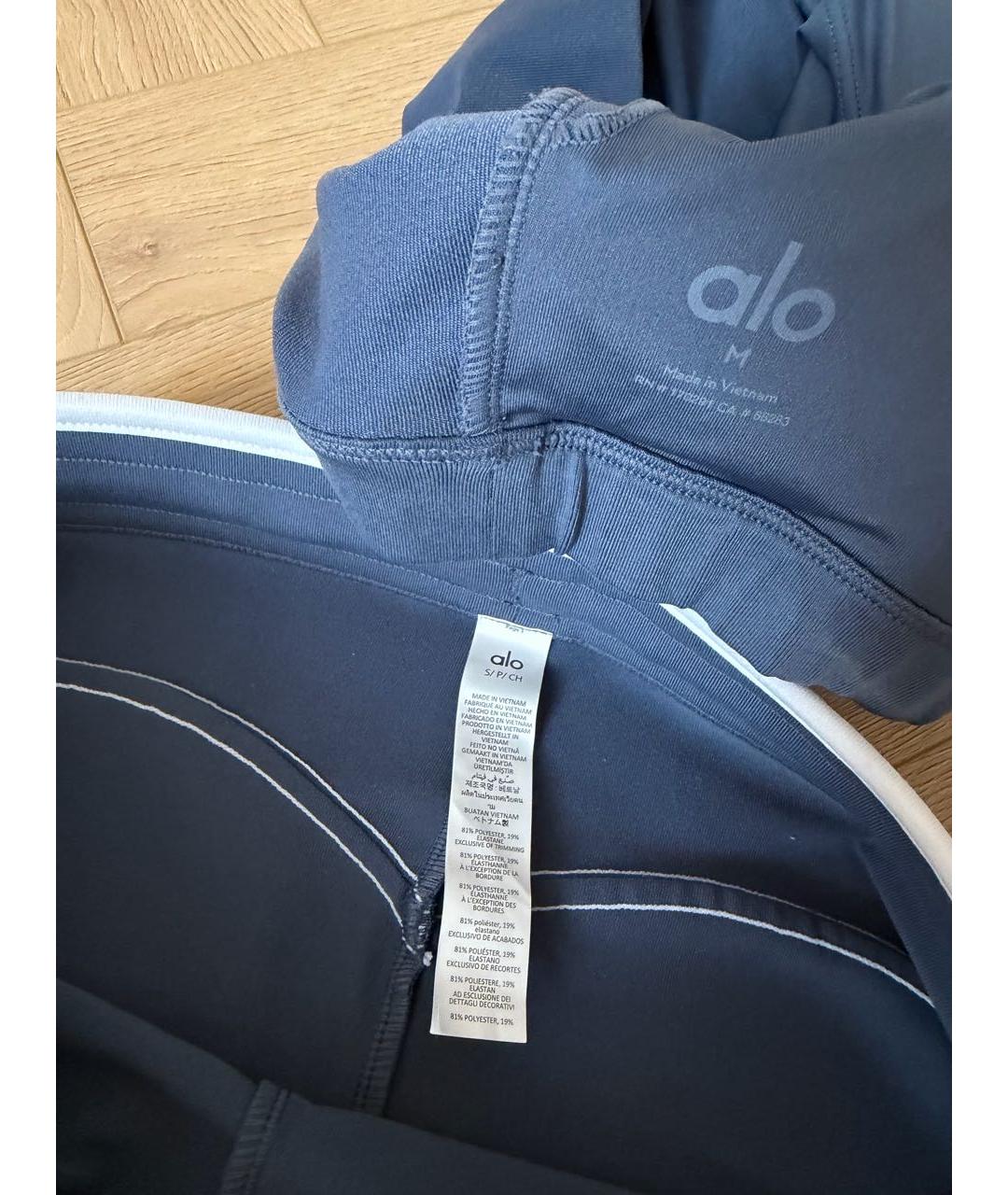 ALO YOGA Голубой полиэстеровый спортивные костюмы, фото 3