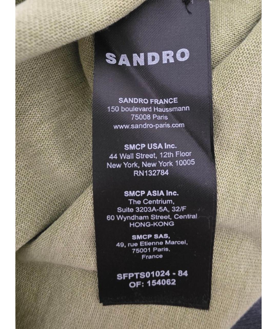 SANDRO Зеленая хлопковая футболка, фото 5