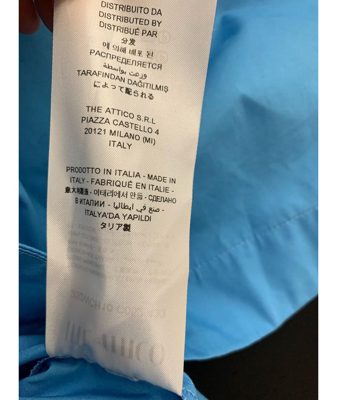 THE ATTICO Голубая хлопковая рубашка, фото 6